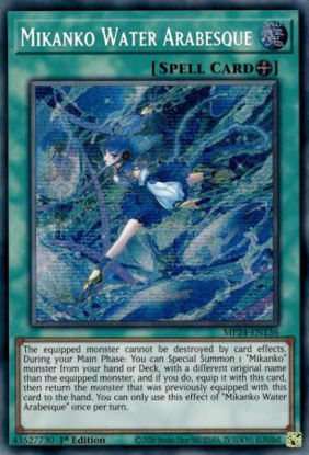 Mikanko Water Arabesque - MP24-EN136 - Secret Rare 1st Edition