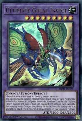 Ultimate Great Insect - MP24-EN174 - Ultra Rare 1st Edition