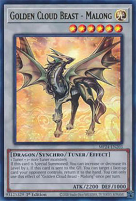 Golden Cloud Beast - Malong - MP24-EN203 - Ultra Rare 1st Edition