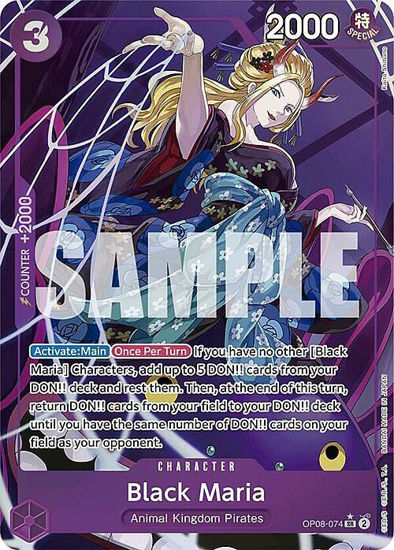 Black Maria (Alternate Art) - OP08-074a - Alternate Art