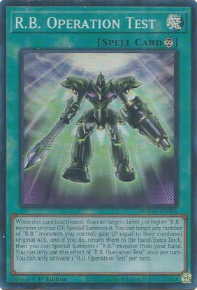 R.B. Operation Test - DOOD-EN094 - Super Rare 1st Edition
