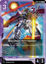 Gundam Airmaster - GD02-059 - Uncommon