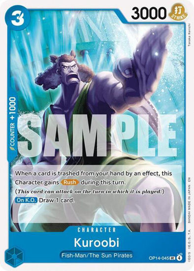 Kuroobi - OP14-045 - Uncommon