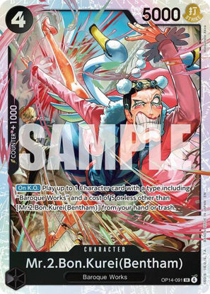 Mr.2.Bon.Kurei(Bentham) - OP14-091 - Super Rare