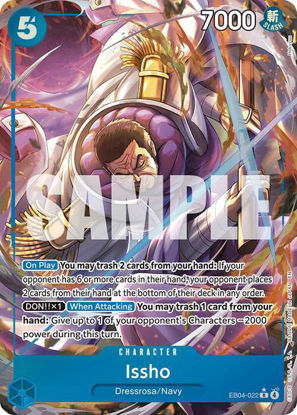 Issho (Alternate Art) - EB04-022a - Alternate Art
