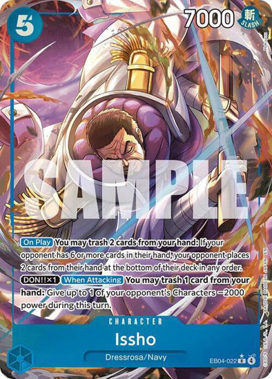 Issho (Alternate Art) - EB04-022a - Alternate Art