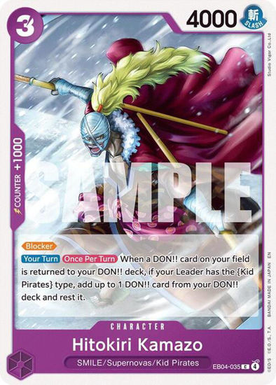 Hitokiri Kamazo - EB04-035 - Common