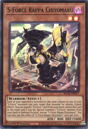 S-Force Rappa Chiyomaru - BLGG-EN077 - Ultra Rare 1st Edition