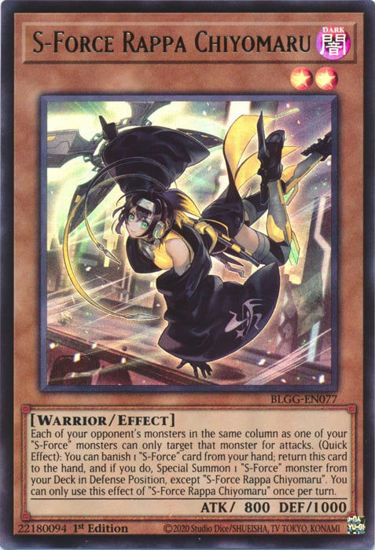 S-Force Rappa Chiyomaru - BLGG-EN077 - Ultra Rare 1st Edition