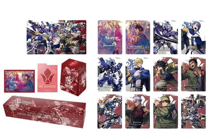 Gundam Premium Accessory Set Mobile Suit Gundam -IRON-BLOODED ORPHANS- [PB-02]