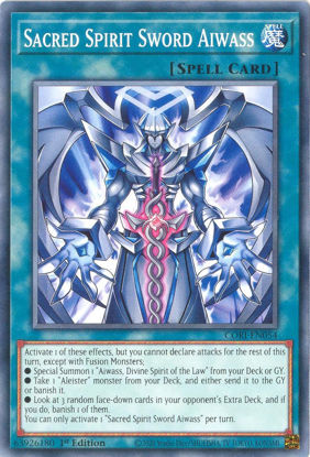 Sacred Spirit Sword Aiwass - CORI-EN054 - Common 1st Edition