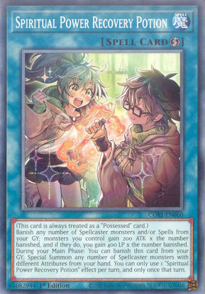 Spiritual Power Recovery Potion - CORI-EN060 - Common 1st Edition