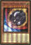 Nibiru, the Primal Being - MAGO-EN019 - Premium Gold Rare 1st Edition
