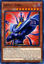 Jinzo - Lord - LED7-EN040 - Common 1st Edition