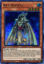 Ra's Disciple - BLAR-EN076 - Ultra Rare 1st Edition
