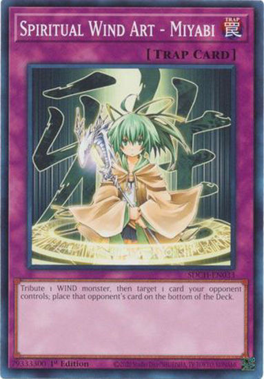 Spiritual Wind Art - Miyabi - SDCH-EN033 - Common 1st Edition