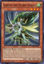 Garum the Storm Vassal - SR01-EN015 - Common 1st Edition