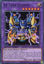 XZ-Tank Cannon - SBCB-EN085 - Common 1st Edition