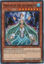 Medium of the Ice Barrier - SDFC-EN016 - Common 1st Edition