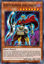 D/D/D Supreme King Kaiser - SDPD-EN013 - Common 1st Edition