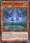 World Legacy - "World Crown" - CYHO-EN011 - Rare 1st Edition