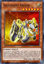 Salvagent Driver - MP18-EN034 - Ultra Rare 1st Edition