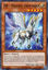 ZW - Pegasus Twin Saber - LIOV-EN001 - Common 1st Edition