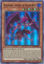 Blackwing - Simoon the Poison Wind - LDS2-EN040 - Ultra Rare 1st Edition