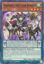 Saambell the Star Bonder - DAMA-EN030 - Common 1st Edition