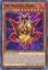 The Blazing Mars - DLCS-EN103 - Common 1st Edition