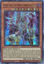 Gizmek Kaku, the Supreme Shining Sky Stag - MP21-EN007 - UR 1st Edition