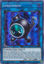 Linguriboh - MP21-EN041 - SR 1st Edition