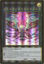 Number iC1000: Numerounius Numerounia - MGED-EN032 - Premium Gold Rare 1st Edition