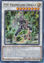 PSY-Framelord Omega - MGED-EN076 - Rare 1st Edition
