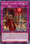 Eldlixir of Scarlet Sanguine - MGED-EN125 - Rare 1st Edition