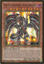 Red-Eyes Darkness Metal Dragon - MGED-EN009 - Premium Gold Rare 1st Edition