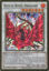 Black Rose Dragon - MGED-EN026 - Premium Gold Rare 1st Edition