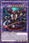 Starving Venom Fusion Dragon - FIGA-EN060 - Super Rare 1st Edition