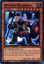 Dododo Warrior - WGRT-EN059 - Super Rare Limited Edition