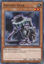 Ancient Gear - SGX1-END08 - Common 1st Edition