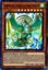 Simorgh, Lord of the Storm - RIRA-EN021 - Super Rare 1st Edition