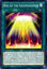 Rise of the Salamangreat - SOFU-EN052 - Common 1st Edition