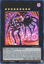 Number C40: Gimmick Puppet of Dark Strings - LDS3-EN065 - Ultra Rare 1st Edition