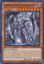 Labrynth Archfiend - TAMA-EN015 - Rare 1st Edition