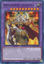 Amazoness Augusta - DABL-EN097 - Common 1st Edition