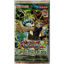 Spell Ruler: 25th Anniversary Reprint Booster Pack