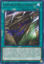 Labyrinth Wall Shadow - MAZE-EN007 - Rare 1st Edition
