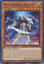 Mekk-Knight Blue Sky - MAZE-EN043 - Rare 1st Edition