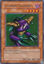 Cannon Soldier - MRD-EN106 - Rare Unlimited