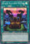 Black Illusion Ritual - SRL-EN051 - Super Rare Unlimited